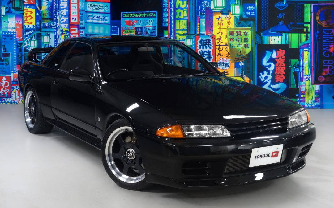 Nissan Skyline