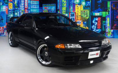 Nissan Skyline
